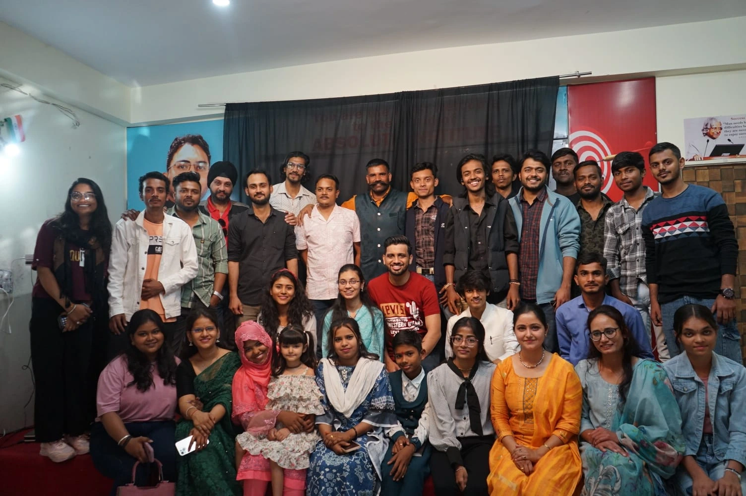 StrangerToStar Vision